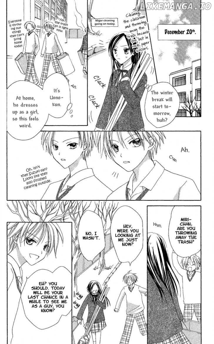 Watashi No Cinderella chapter 3 - page 22