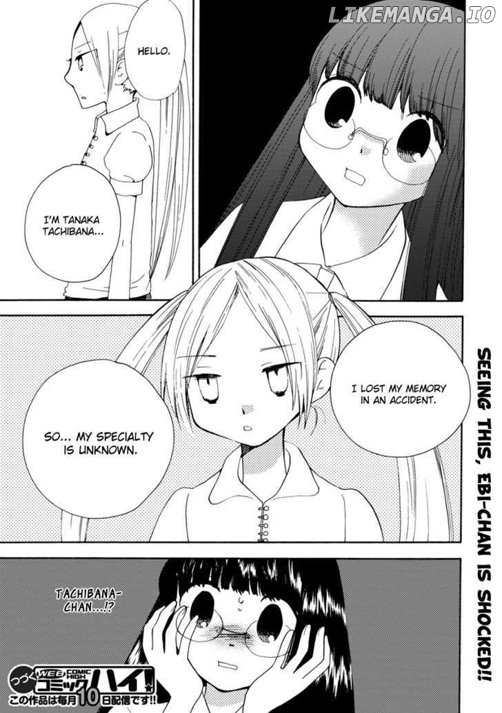 Watashi No Taisetsu Na Tomodachi chapter 1 - page 27