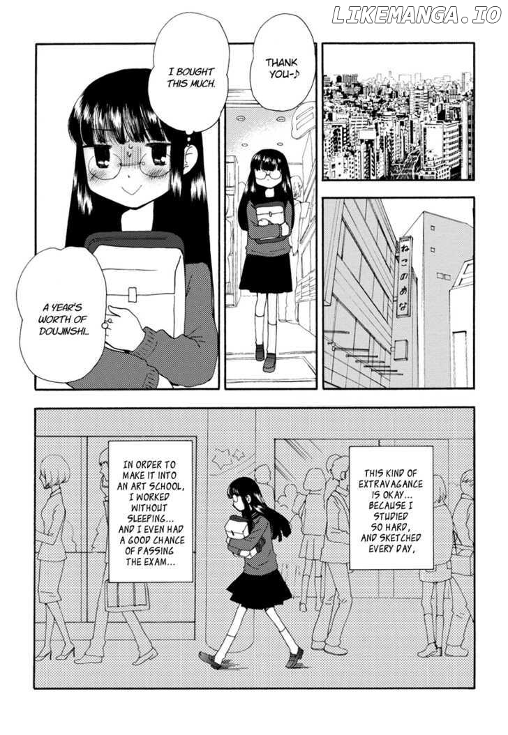 Watashi No Taisetsu Na Tomodachi chapter 1 - page 4