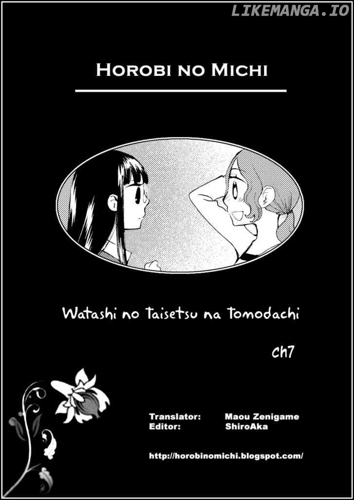 Watashi No Taisetsu Na Tomodachi chapter 7 - page 1