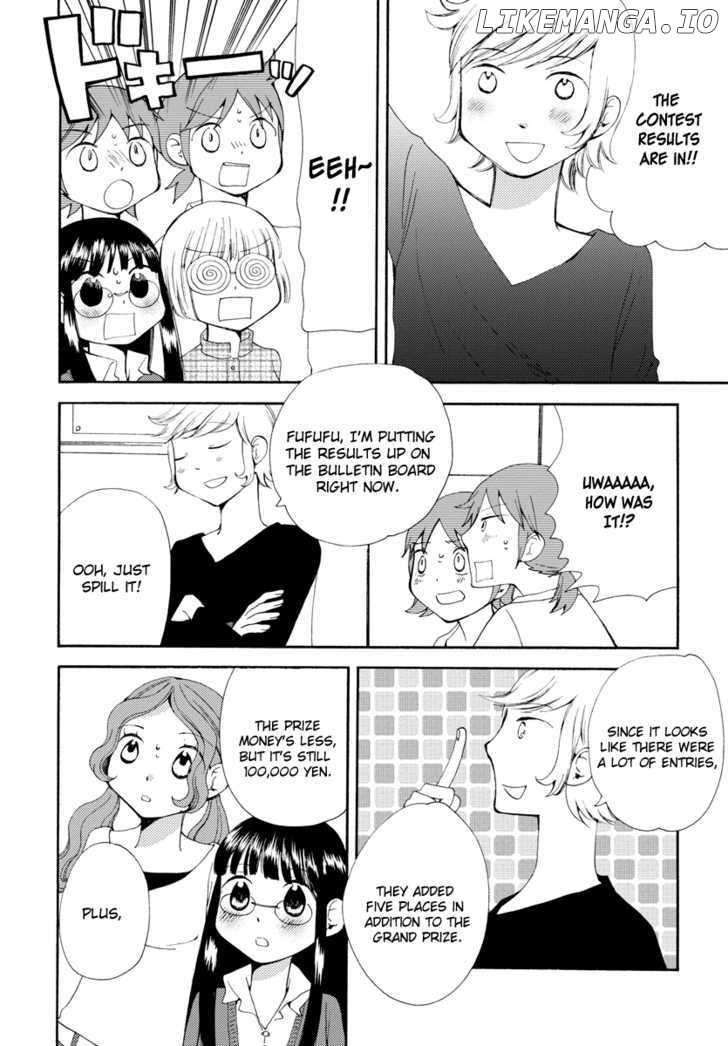 Watashi No Taisetsu Na Tomodachi chapter 7 - page 11