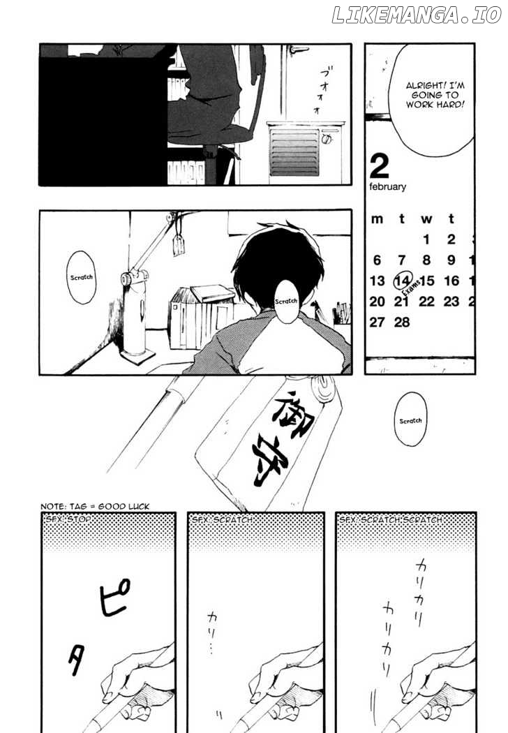 Watashitachi No Tamura-Kun chapter 1 - page 17