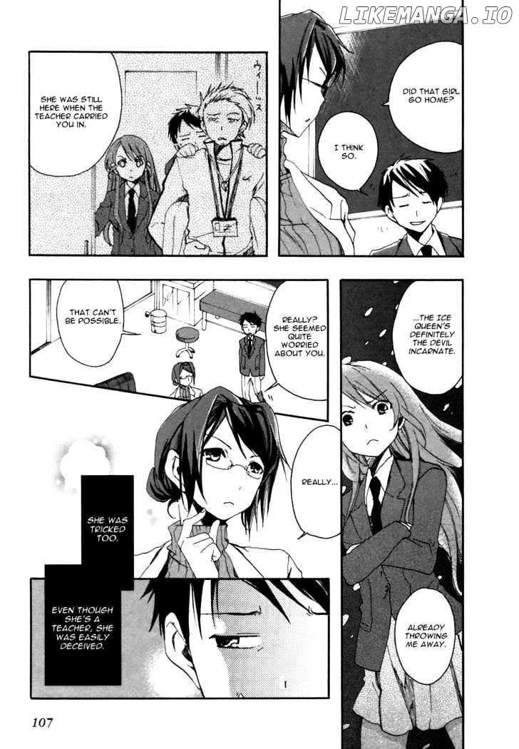 Watashitachi No Tamura-Kun chapter 3 - page 14