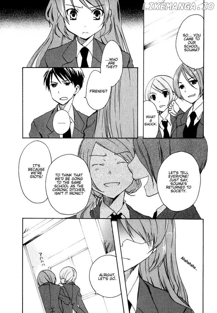 Watashitachi No Tamura-Kun chapter 9 - page 21