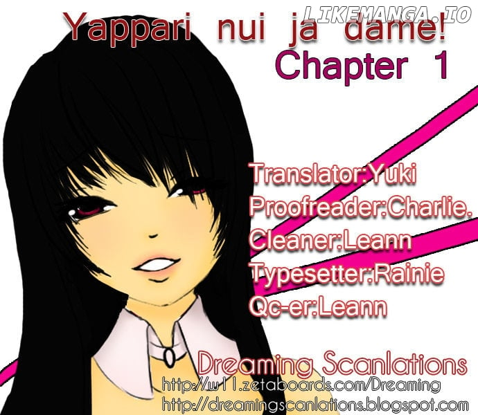 Yappari Nui Ja Dame! chapter 1 - page 4