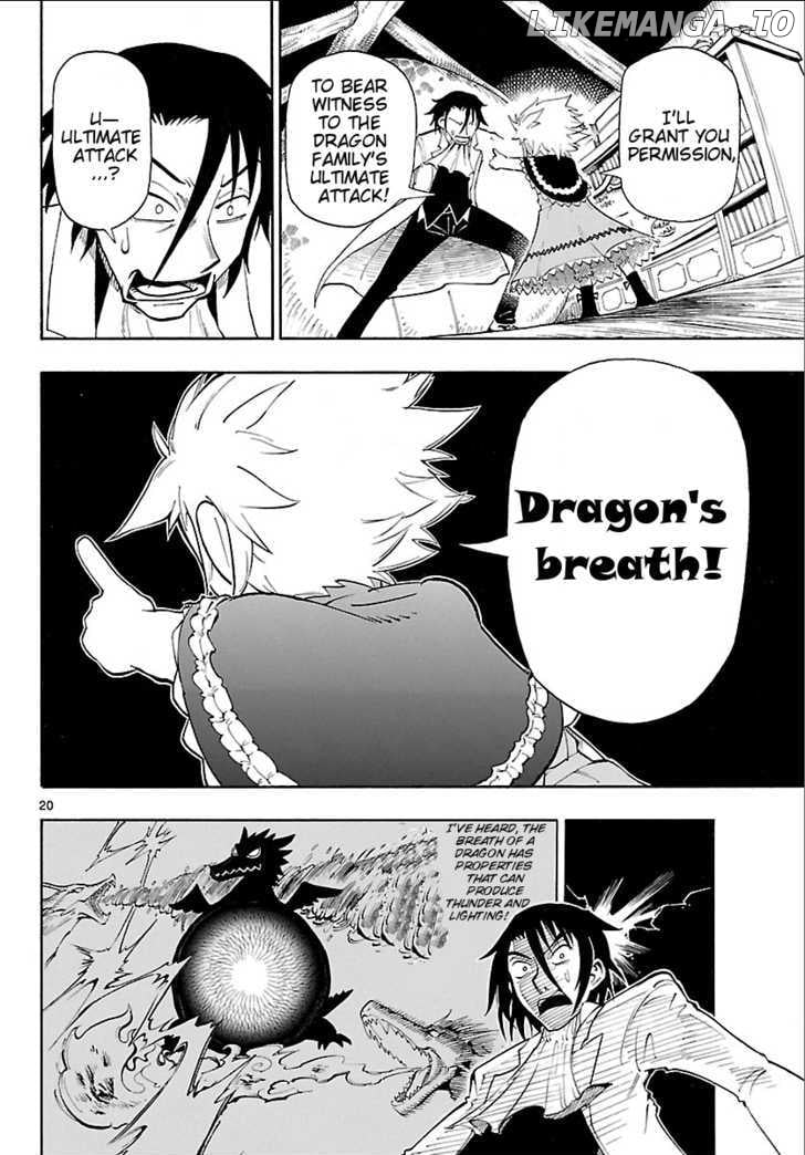 Yellow Dragon Ga Arawareta! chapter 1.1 - page 18