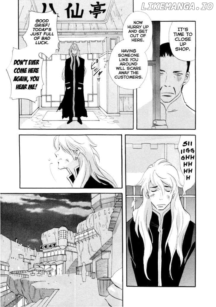 Touhou Shinigami: Meteor Methuselah Gaiden chapter 2 - page 15