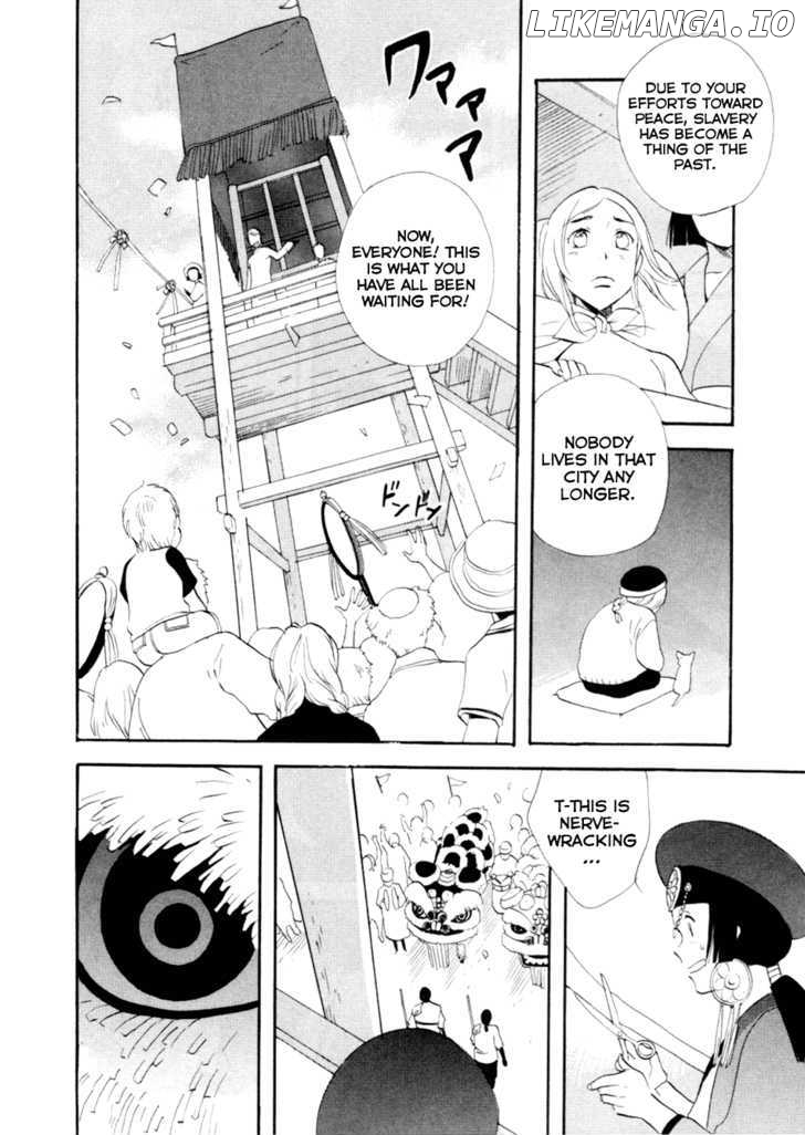 Touhou Shinigami: Meteor Methuselah Gaiden chapter 6 - page 13