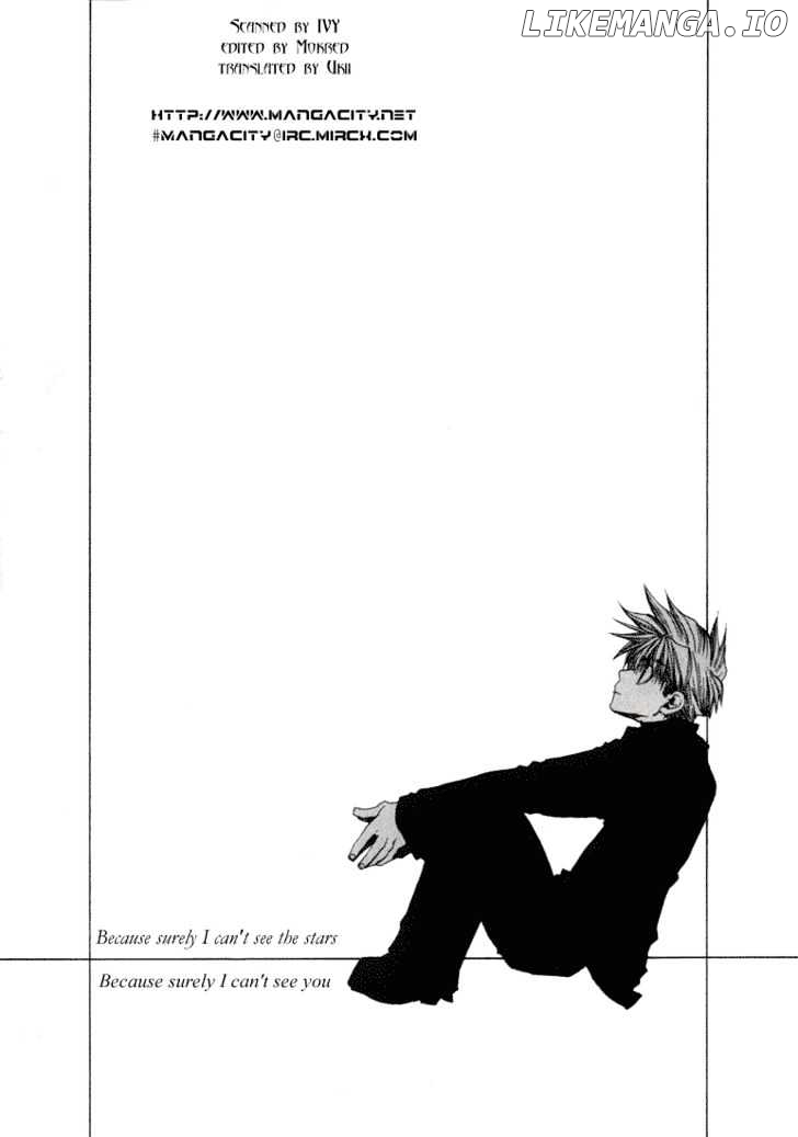 Saiyuki chapter 31 - page 2