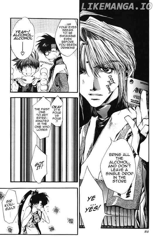 Saiyuki chapter 8 - page 18