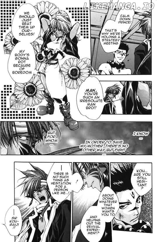 Saiyuki chapter 8 - page 3