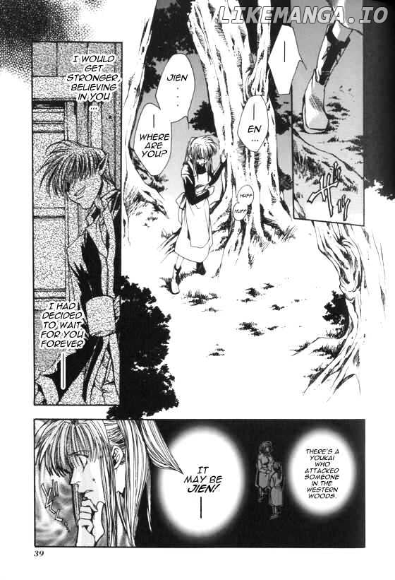 Saiyuki chapter 7 - page 4