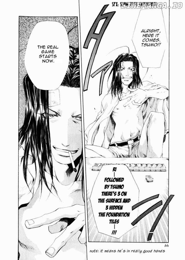 Saiyuki chapter 51 - page 15