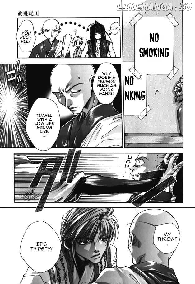 Saiyuki chapter 4 - page 17