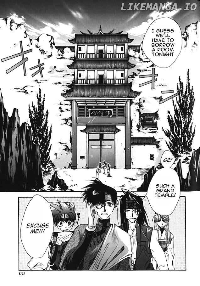 Saiyuki chapter 4 - page 3