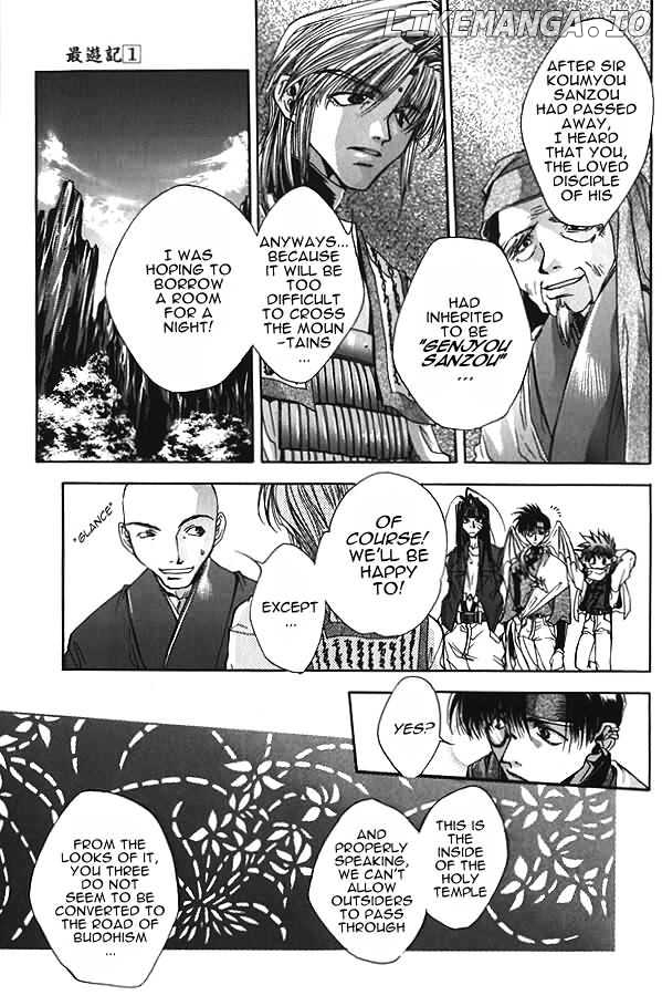 Saiyuki chapter 4 - page 9