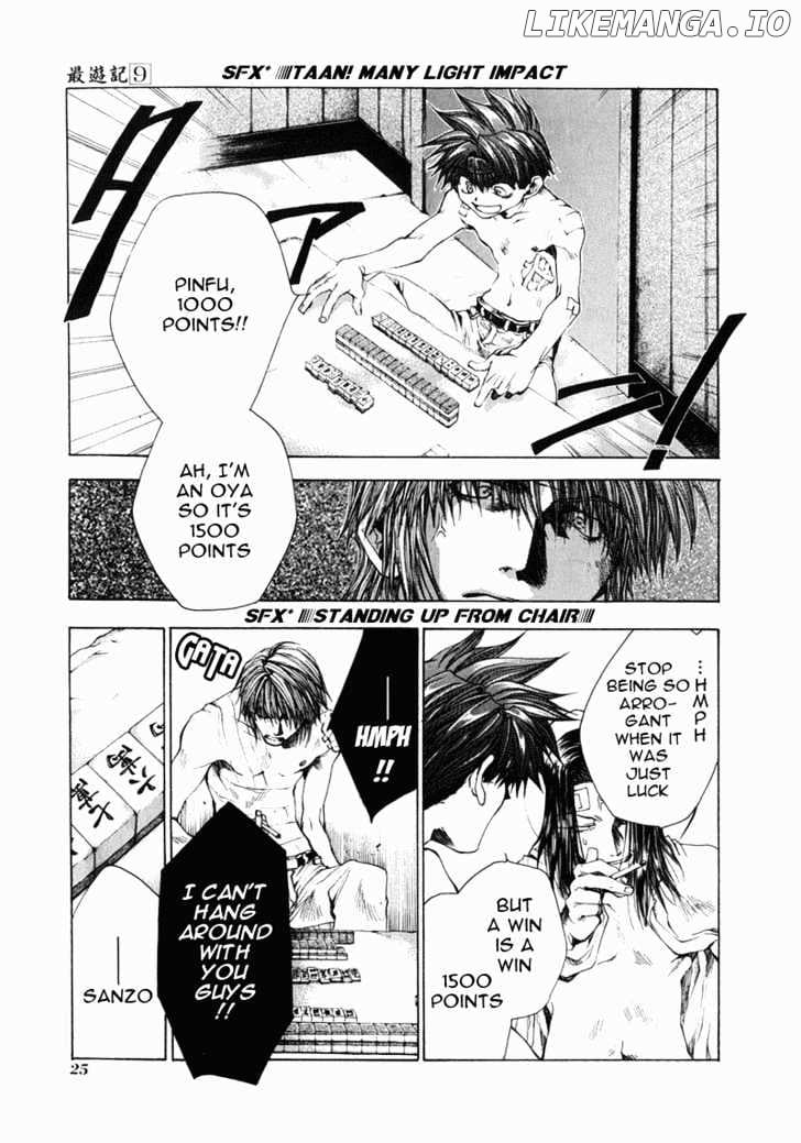 Saiyuki chapter 50 - page 23