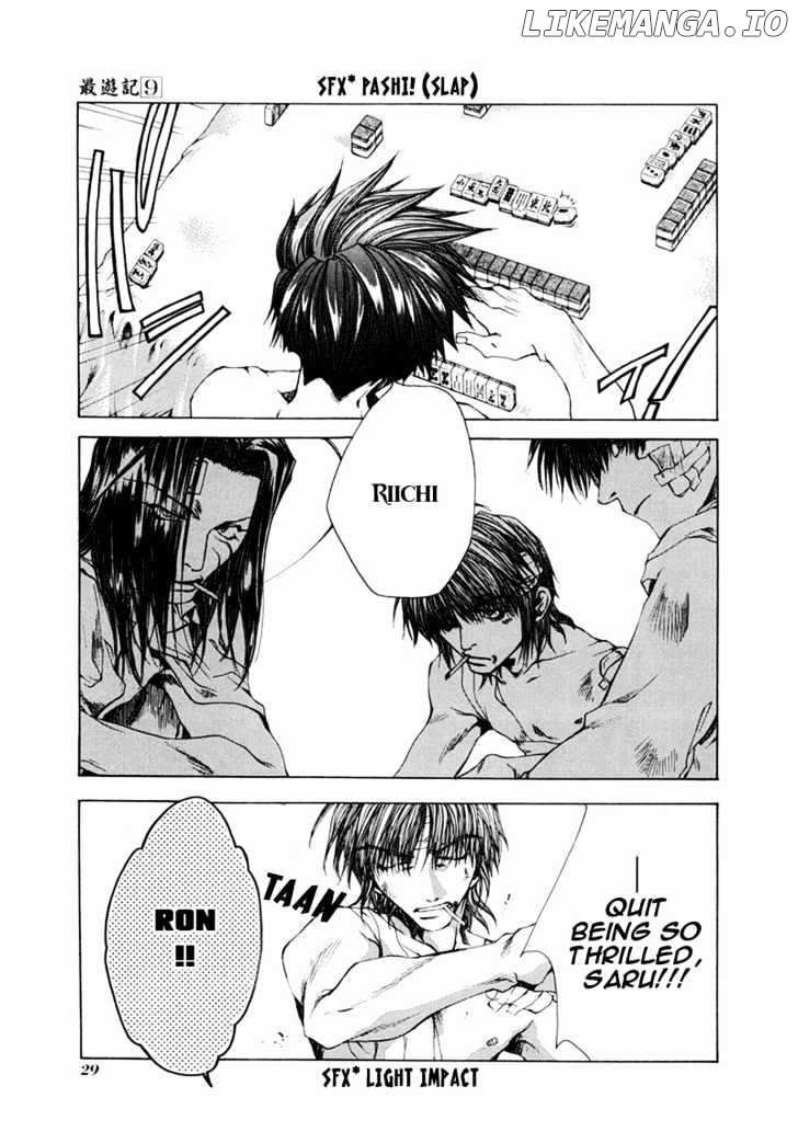 Saiyuki chapter 50 - page 27