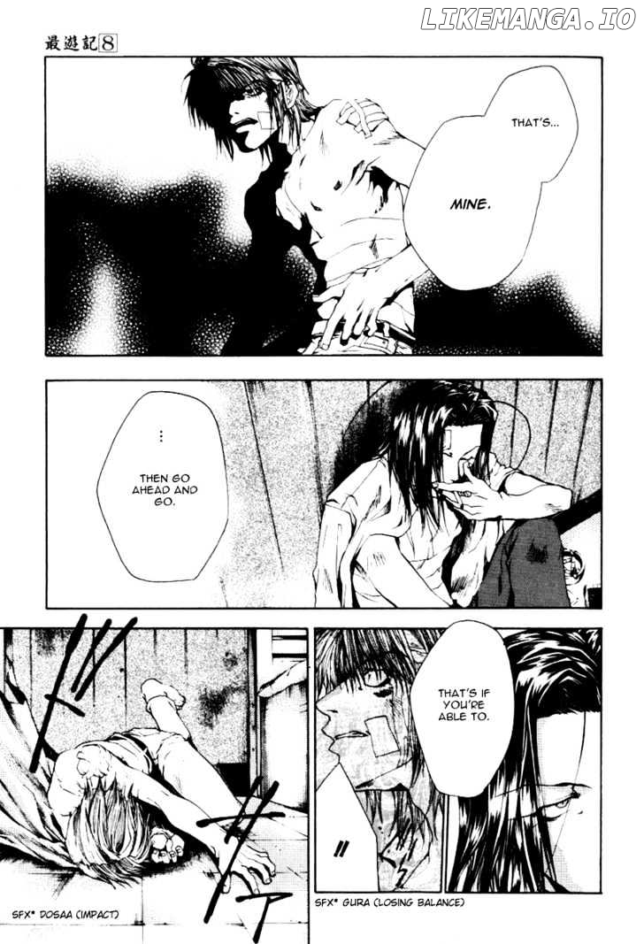 Saiyuki chapter 49 - page 28