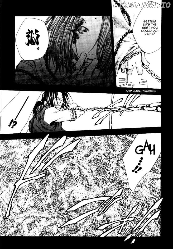 Saiyuki chapter 49 - page 4