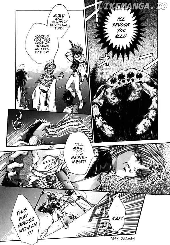 Saiyuki chapter 3 - page 15