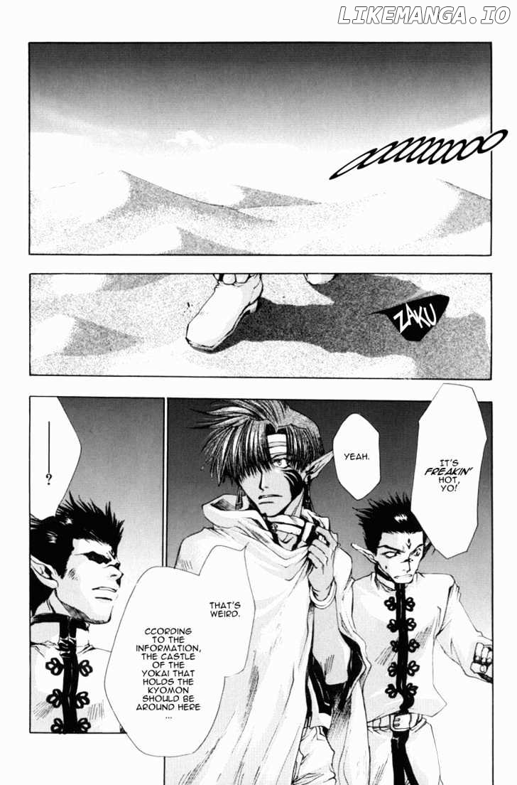 Saiyuki chapter 29 - page 32