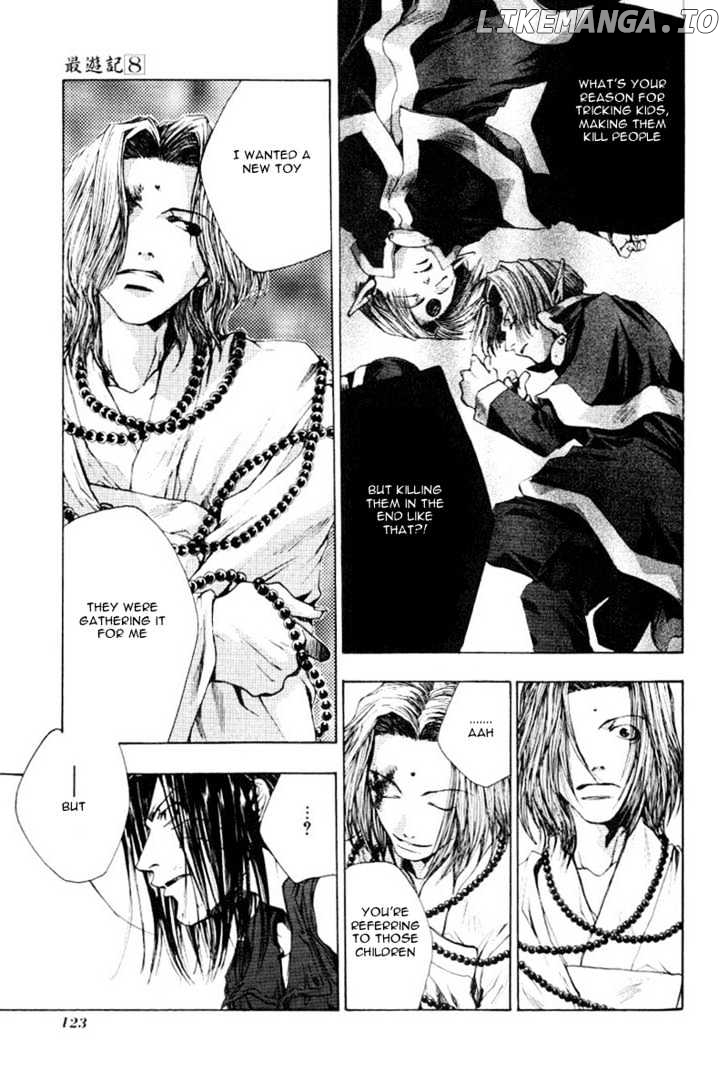 Saiyuki chapter 47 - page 26