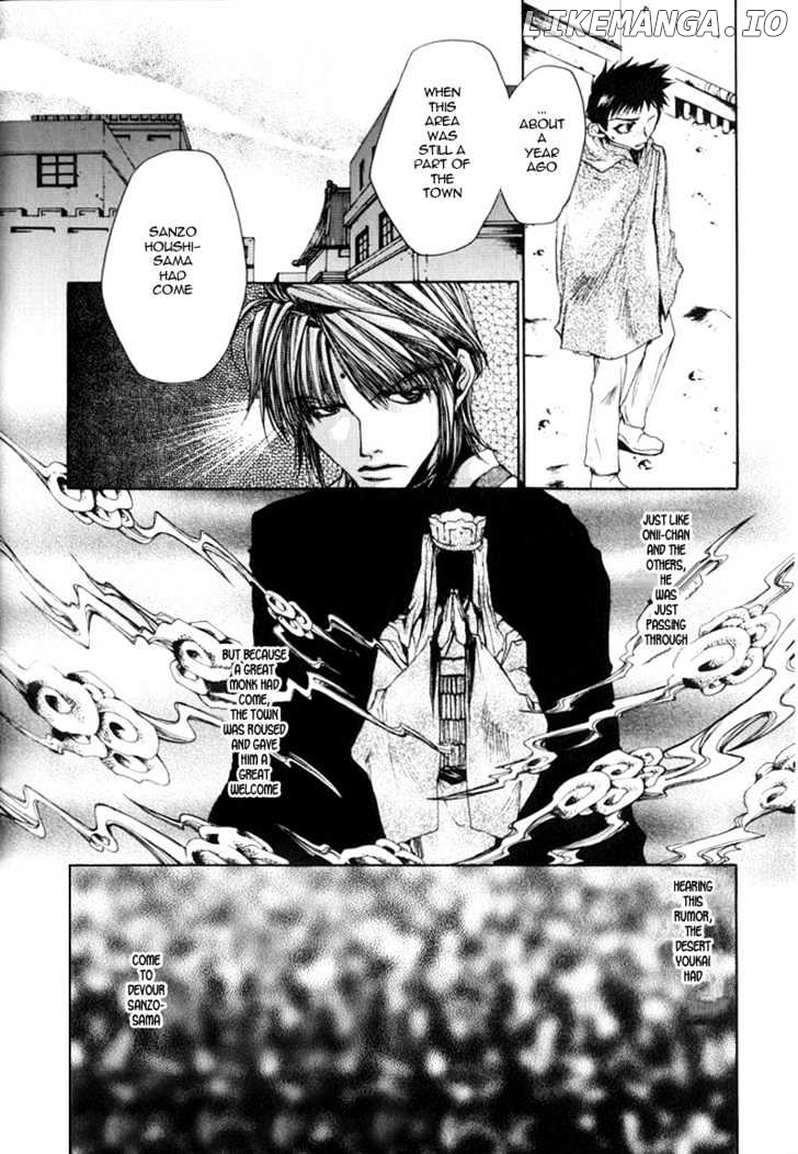 Saiyuki chapter 28 - page 9