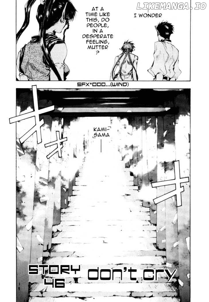 Saiyuki chapter 46 - page 1