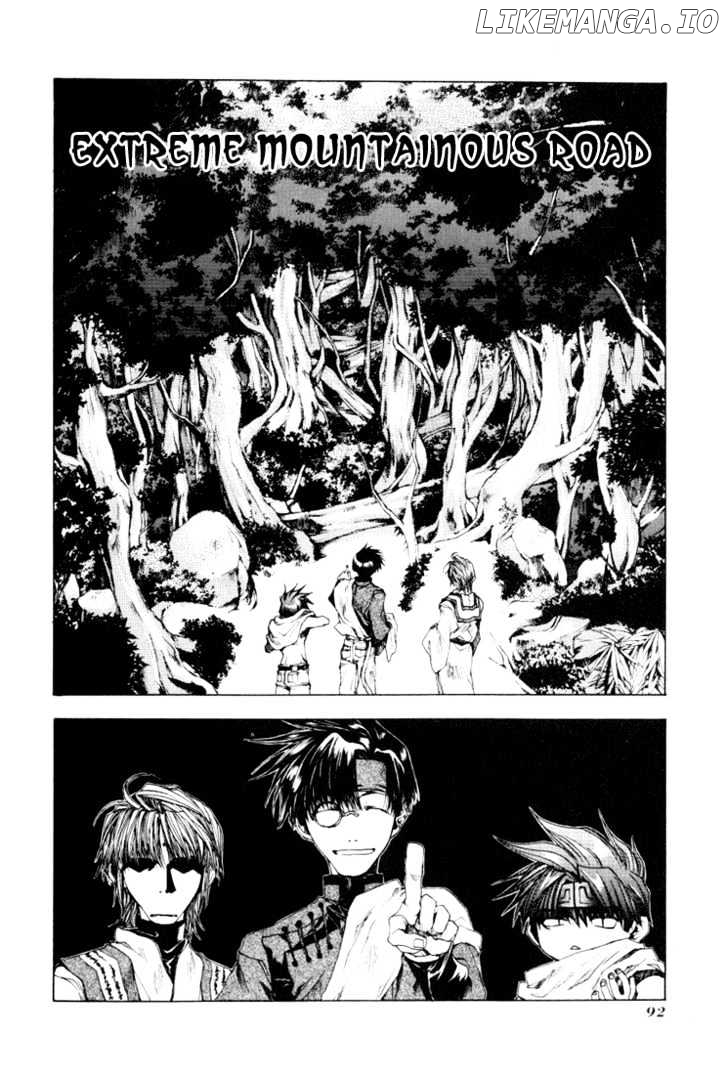 Saiyuki chapter 46 - page 17