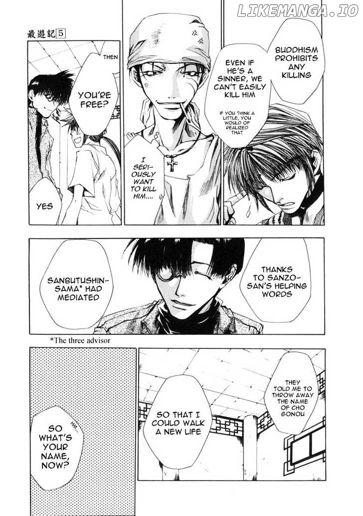 Saiyuki chapter 27 - page 10