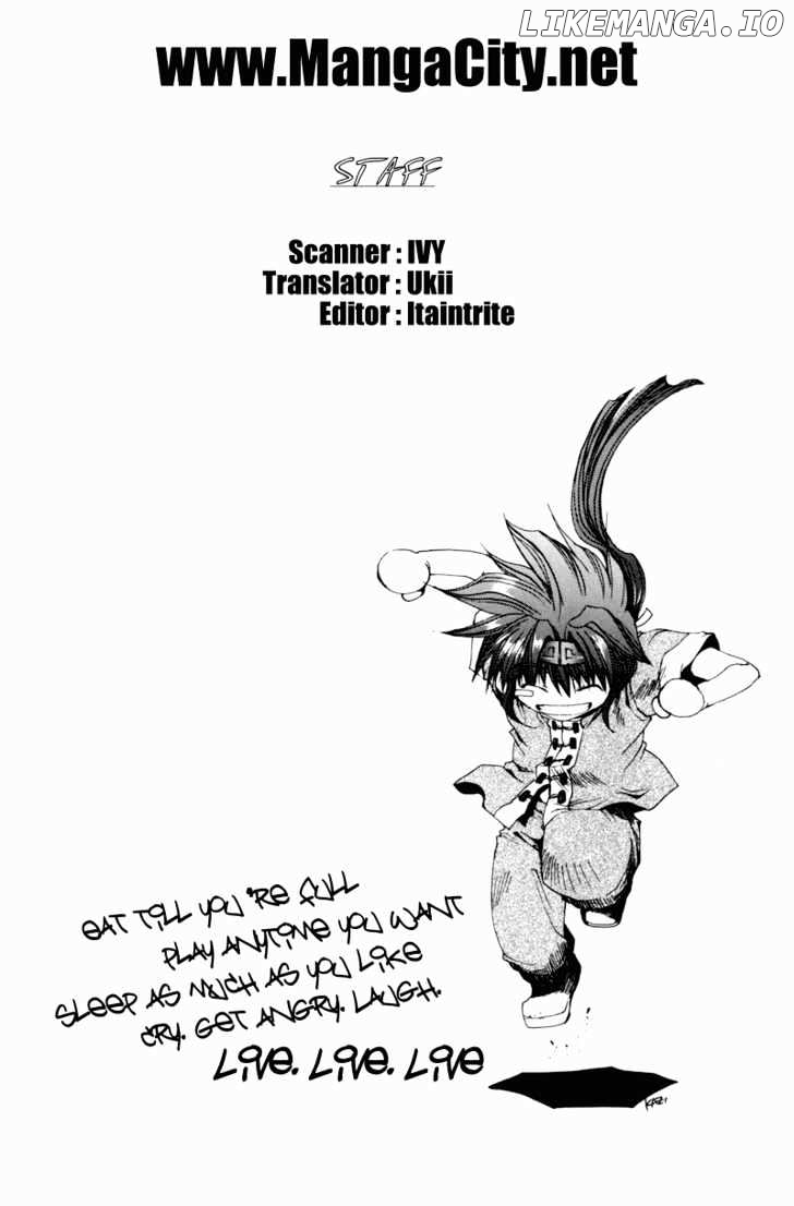 Saiyuki chapter 25 - page 2