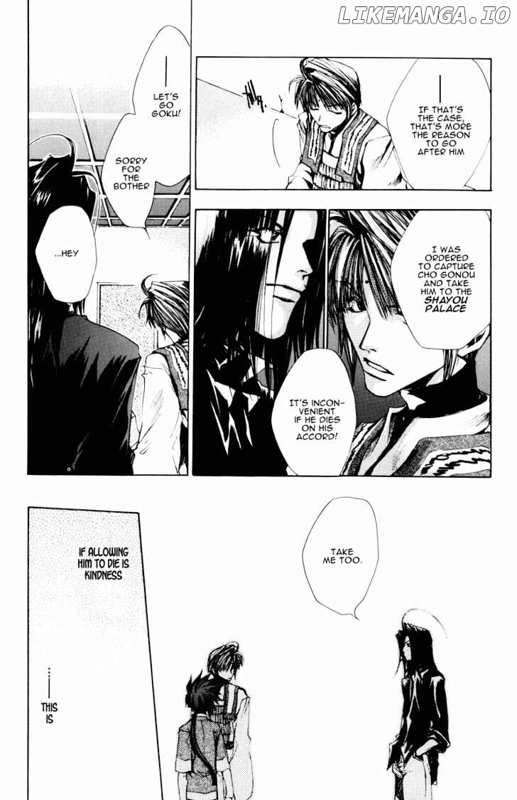 Saiyuki chapter 25 - page 25