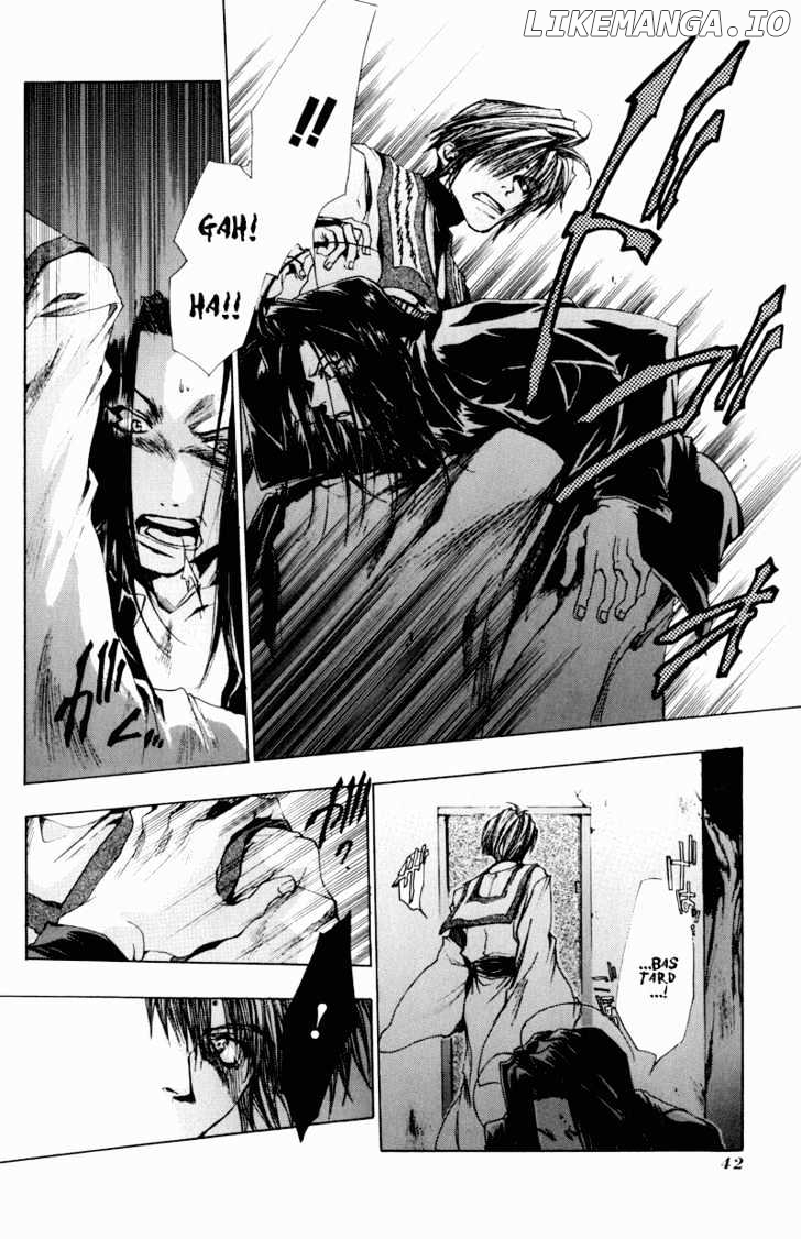 Saiyuki chapter 25 - page 6