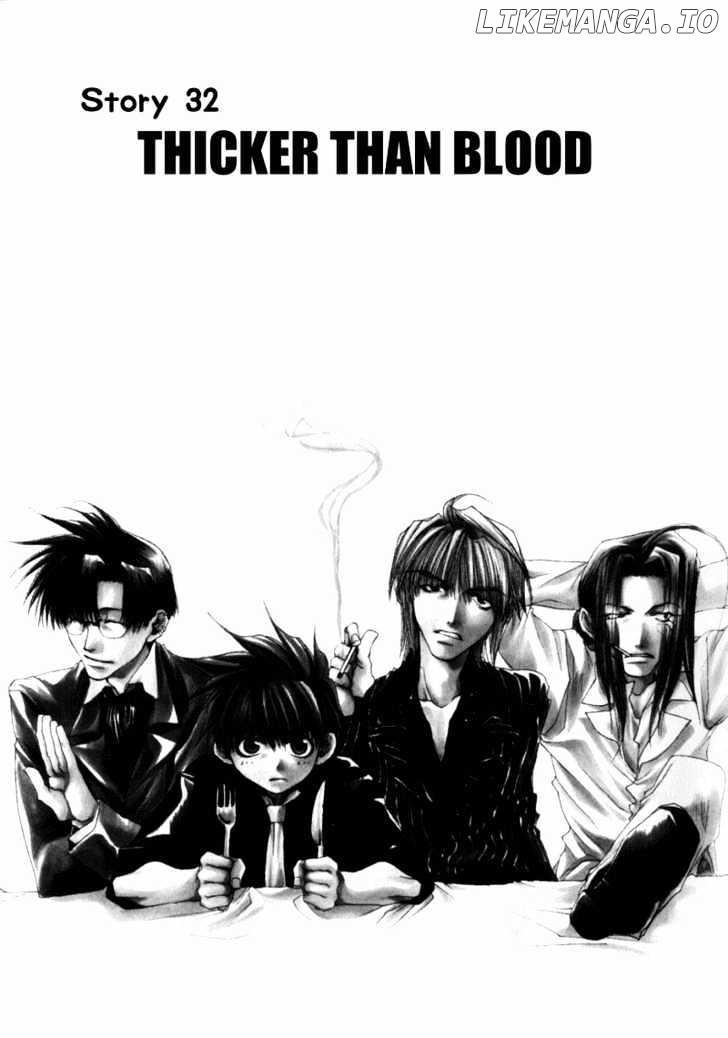 Saiyuki chapter 32 - page 1