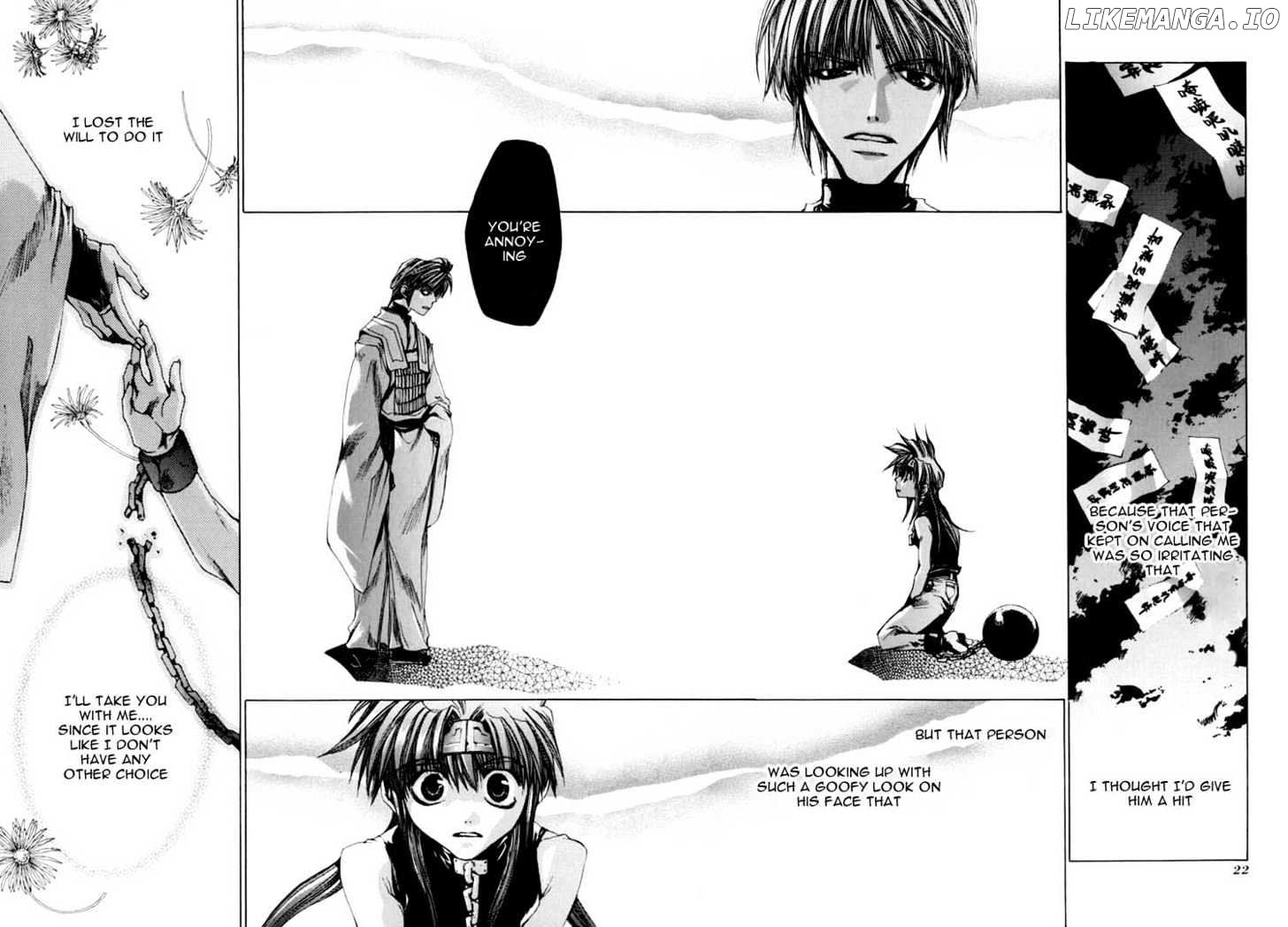 Saiyuki chapter 24 - page 17