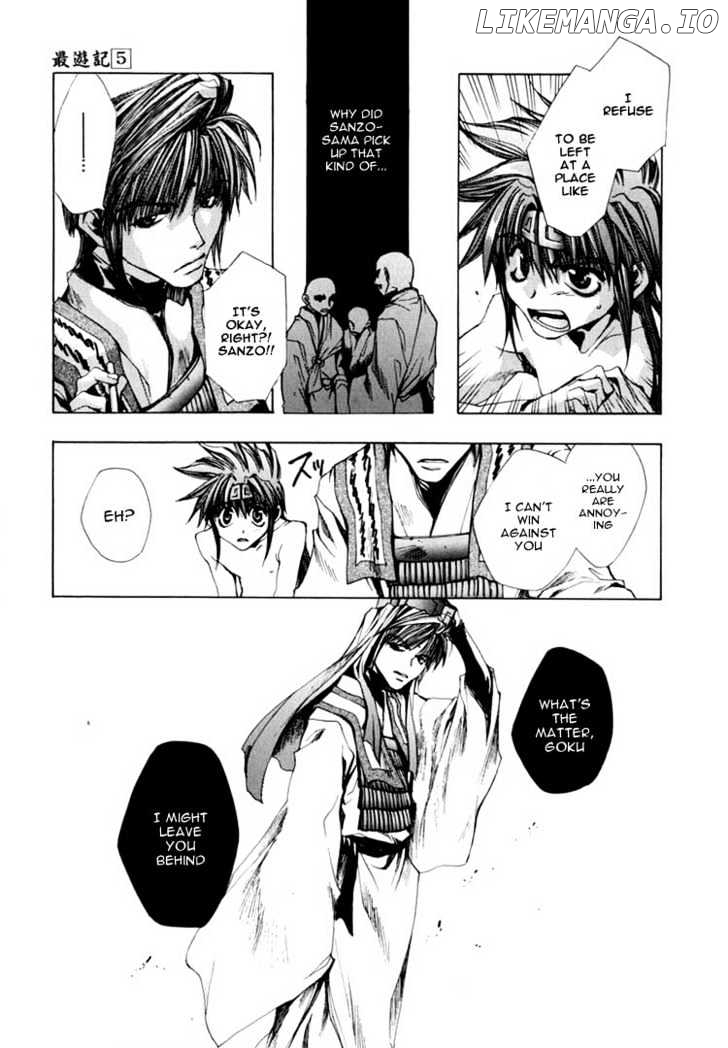 Saiyuki chapter 24 - page 19