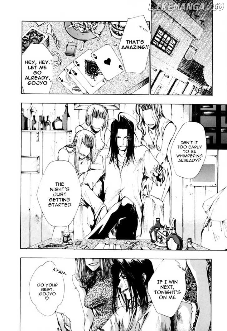 Saiyuki chapter 24 - page 5