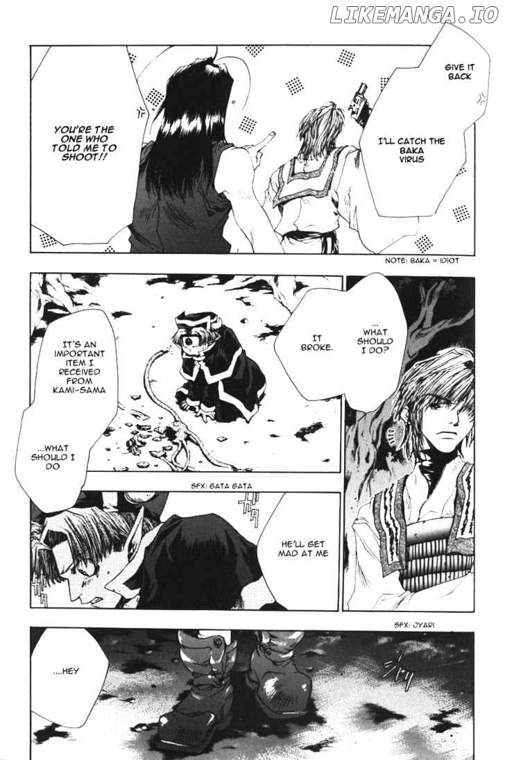 Saiyuki chapter 41 - page 7