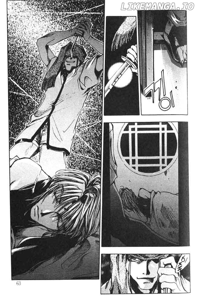 Saiyuki chapter 1 - page 24