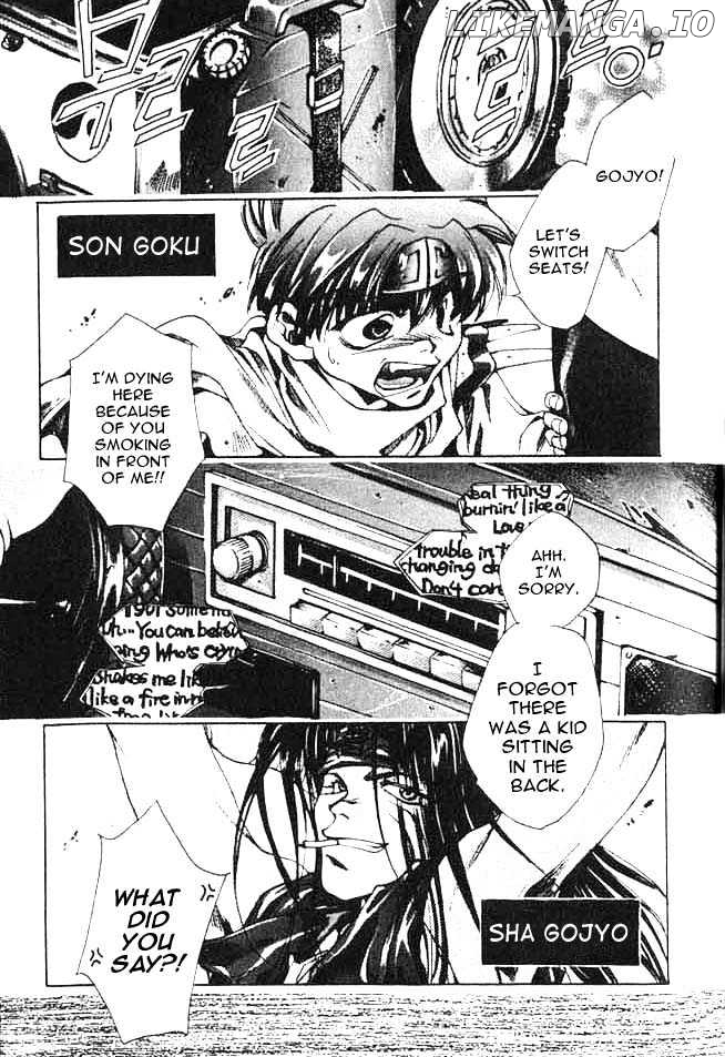 Saiyuki chapter 1 - page 3