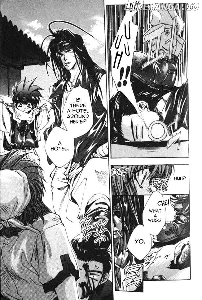 Saiyuki chapter 1 - page 7