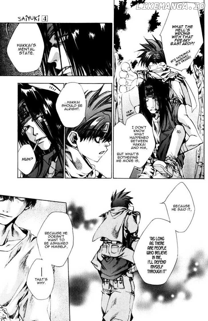 Saiyuki chapter 21 - page 21