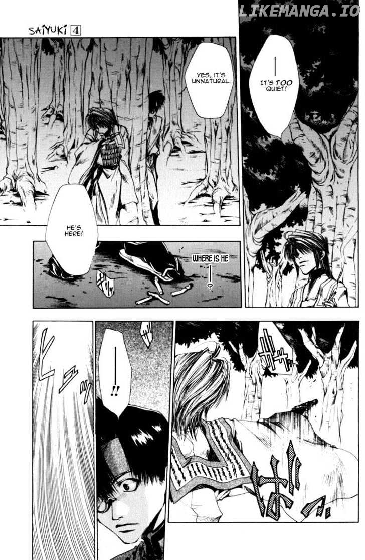 Saiyuki chapter 21 - page 23