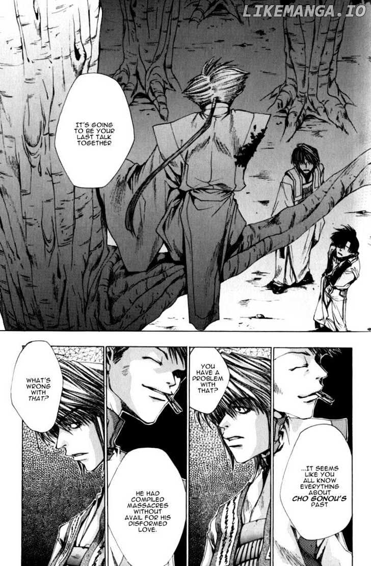 Saiyuki chapter 21 - page 25