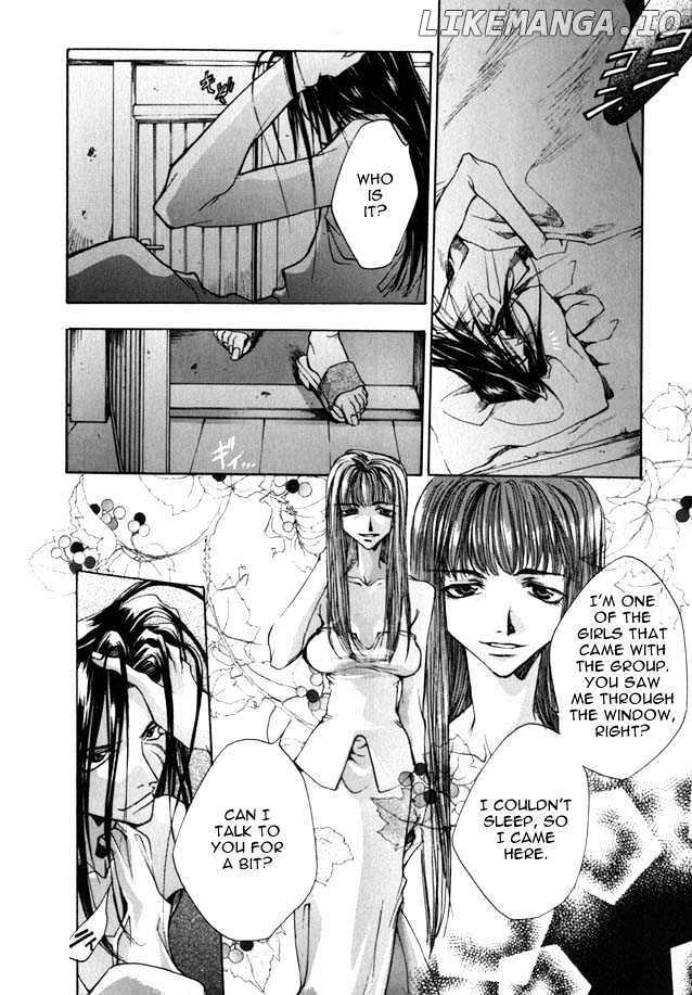 Saiyuki chapter 2 - page 2