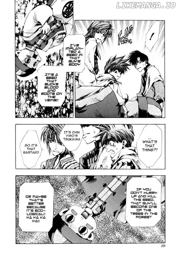 Saiyuki chapter 18 - page 24