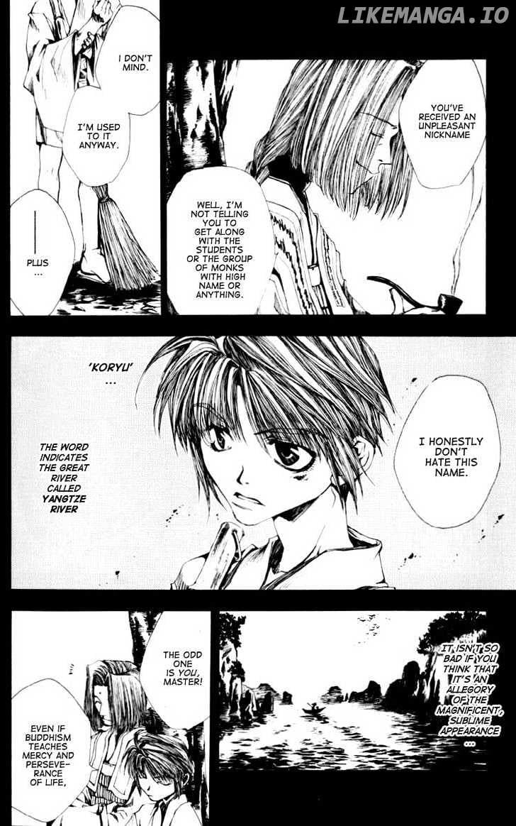 Saiyuki chapter 17.1 - page 5