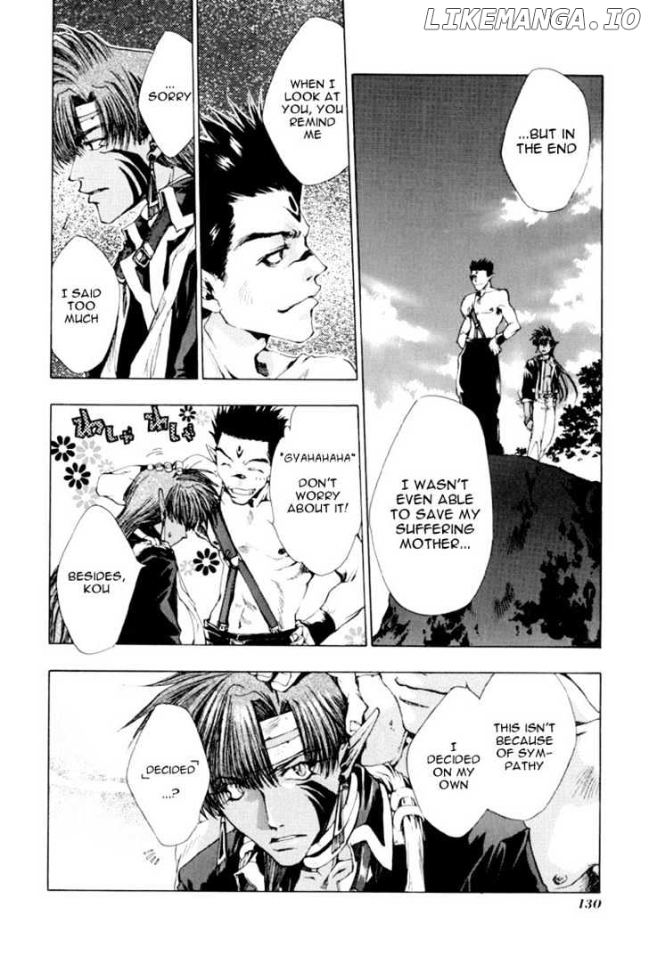 Saiyuki chapter 16 - page 4