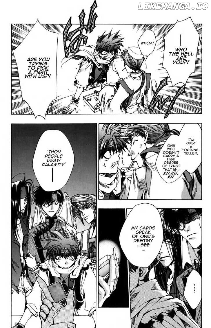 Saiyuki chapter 15 - page 14